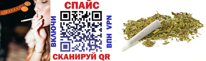 маркетплейс как зайти  Петров Вал  БУТИРАТ Butirat 