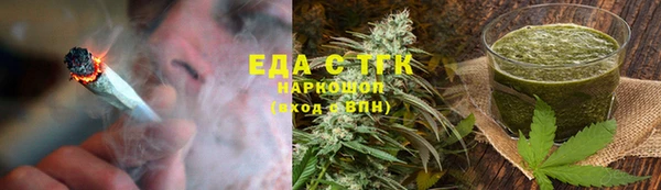 спиды Дмитриев