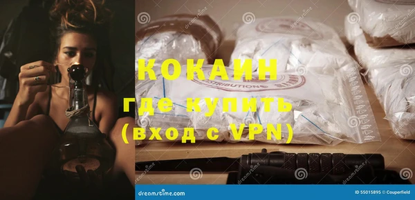 каннабис Дмитровск