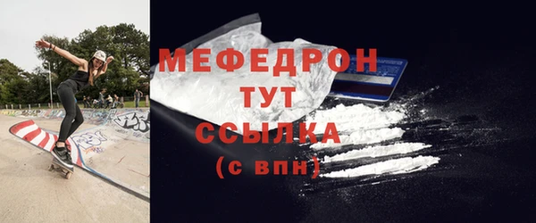 спайс Дмитров