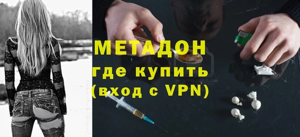 а пвп мука Усолье-Сибирское