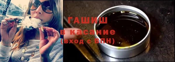 каннабис Дмитровск