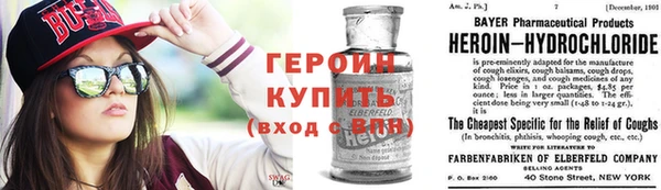 спиды Дмитриев
