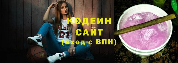 каннабис Дмитровск