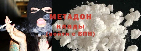 спайс Дмитров