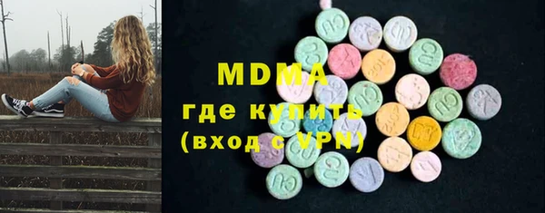 каннабис Дмитровск