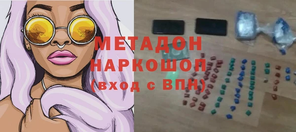 спиды Дмитриев