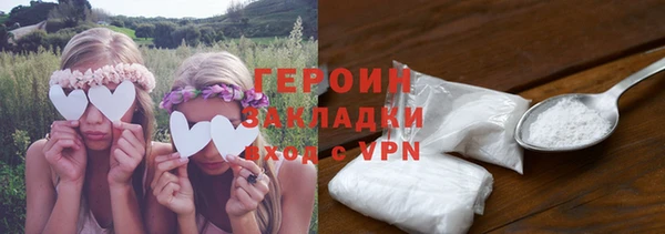 спиды Дмитриев