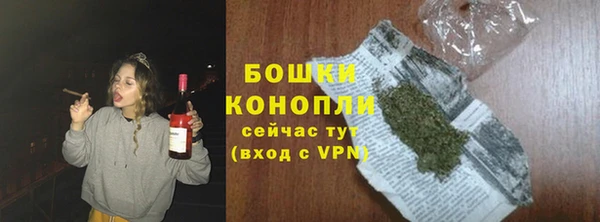 дживик Усмань
