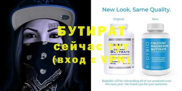 спиды Дмитриев