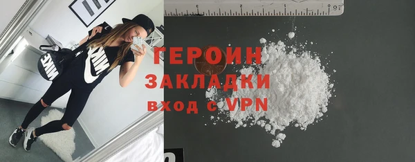 спиды Дмитриев