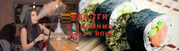 спиды Дмитриев