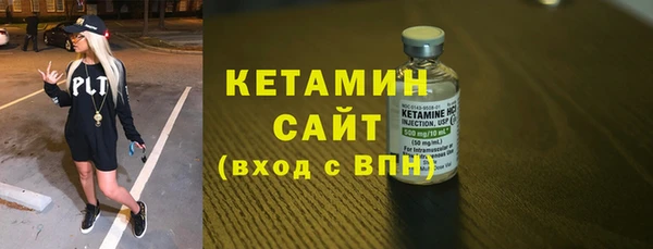 спиды Дмитриев