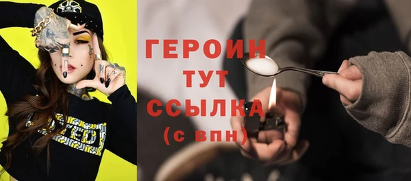 каннабис Дмитровск