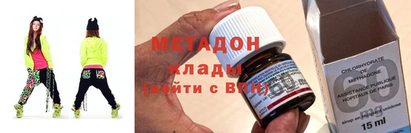 спиды Дмитриев