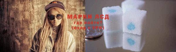 спиды Дмитриев
