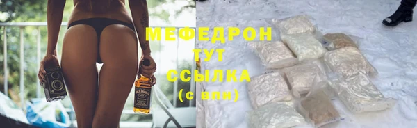 каннабис Дмитровск