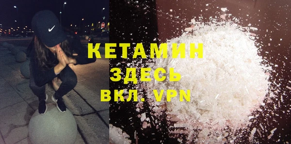 каннабис Дмитровск