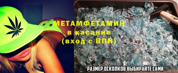 спиды Дмитриев