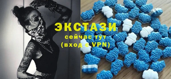спайс Дмитров
