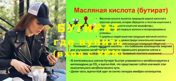 спиды Дмитриев