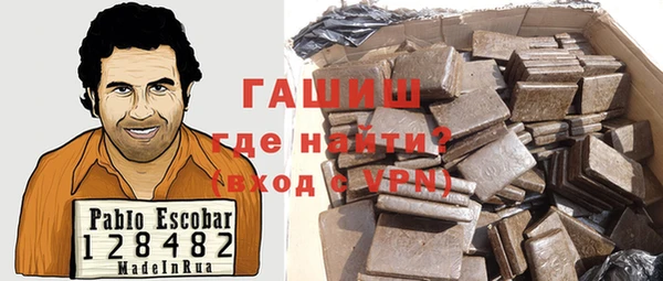 спиды Дмитриев