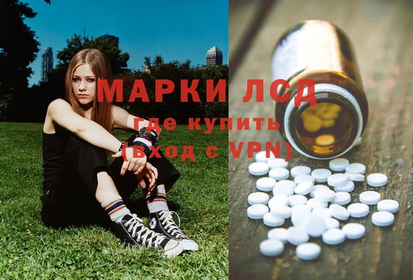 дживик Усмань