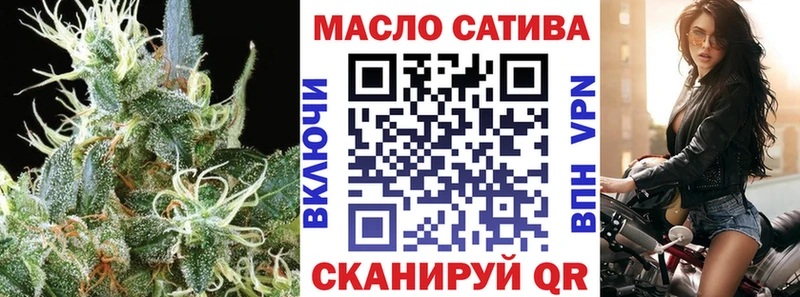 Дистиллят ТГК жижа Петров Вал