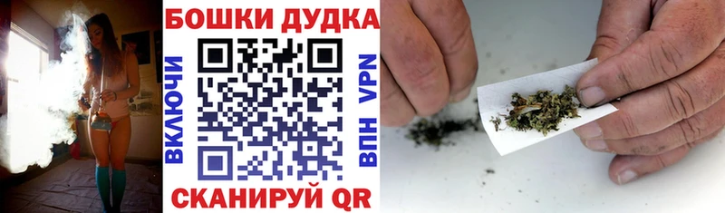 даркнет официальный сайт  хочу   Петров Вал  МАРИХУАНА ГИДРОПОН 